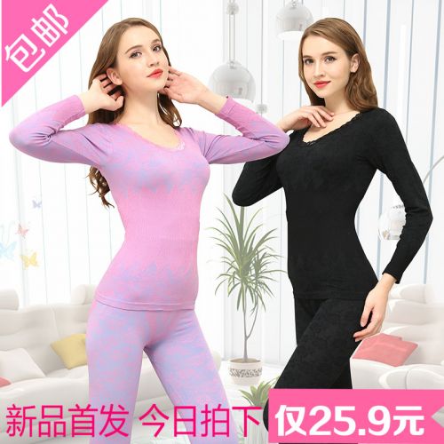 Sous-vêtement chaud jeunesse doux en viscose - Ref 751342
