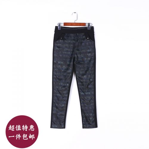  Sous-vêtement chaud en coton - Ref 751375