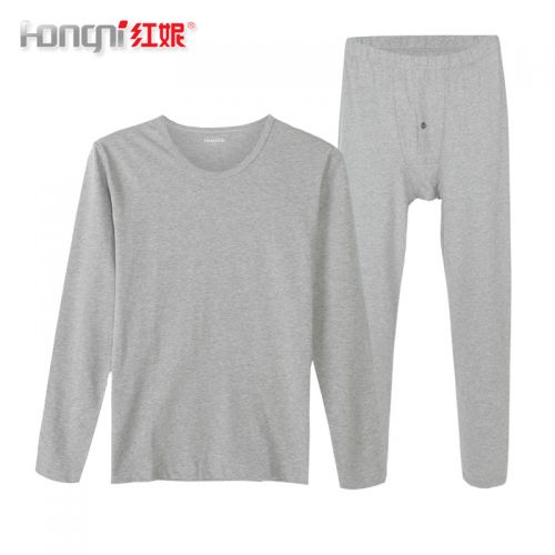 Sous-vêtement chaud Moyen-âge simple en coton - Ref 751390