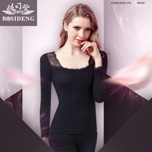 Sous-vêtement chaud jeunesse BOSIDENG sexy en viscose - Ref 751423