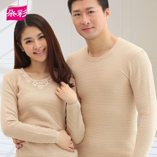  Sous-vêtement chaud DOCARE en coton coloré - Ref 751514