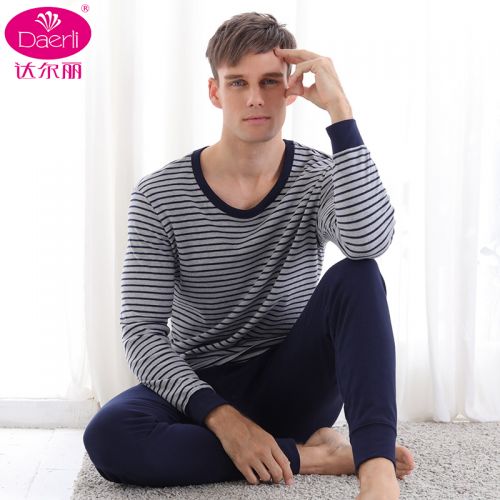 Sous-vêtement chaud jeunesse simple en coton - Ref 751614