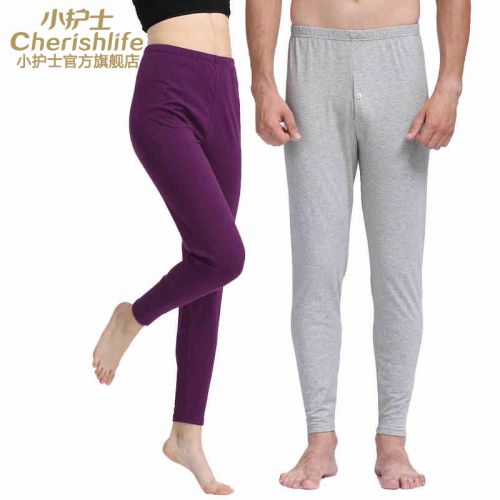  Sous-vêtement chaud en coton - Ref 751737