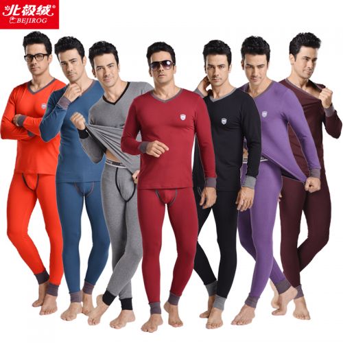  Sous-vêtement chaud jeunesse BEJIROG en coton - Ref 751794