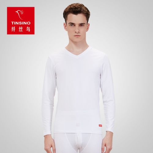 Sous-vêtement chaud jeunesse TINSINO luxueux en coton - Ref 751826