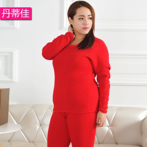 Sous-vêtement chaud jeunesse simple en coton - Ref 751880