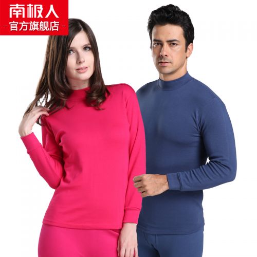 Sous-vêtement chaud jeunesse simple en coton - Ref 751987