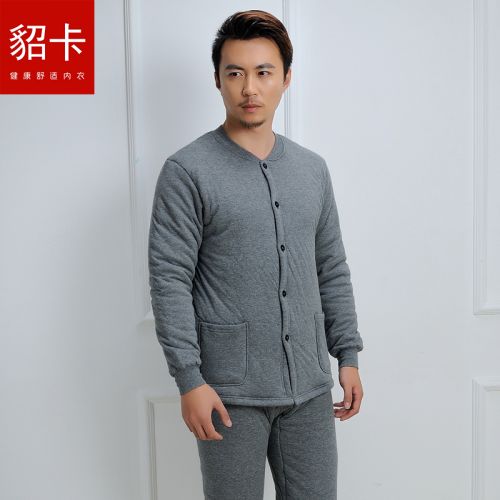 Sous-vêtement chaud Moyen-âge coton homme Antarctique en - Ref 752135