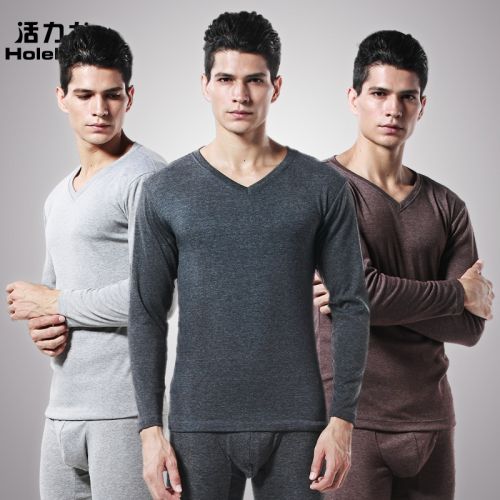  Sous-vêtement chaud jeunesse HOLELONG en polyester,  - Ref 752156