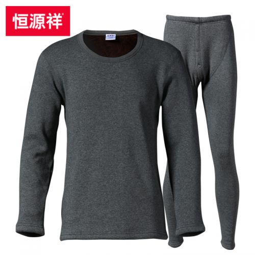  Sous-vêtement chaud personne âgée en coton - Ref 752184