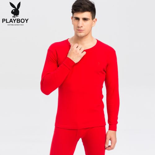 Sous-vêtement chaud jeunesse PLAYBOY simple en coton - Ref 752203