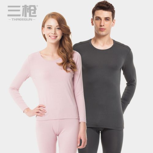 Sous-vêtement chaud THREEGUN simple - Ref 752266