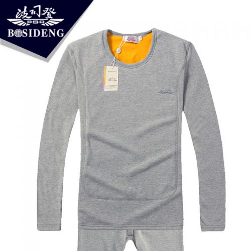 Sous-vêtement chaud Moyen-âge BOSIDENG simple en coton - Ref 752287