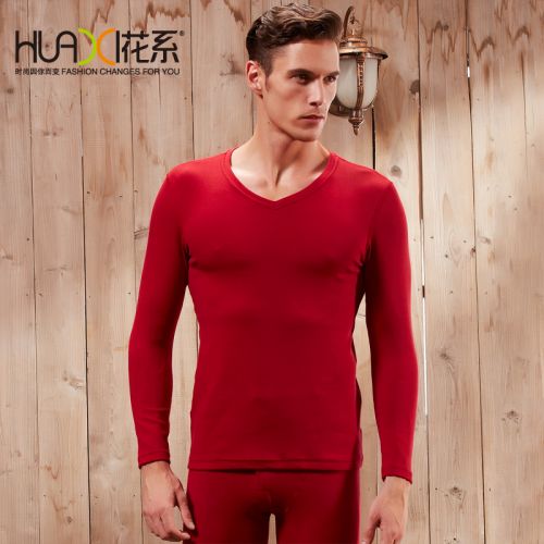 Sous-vêtement chaud jeunesse simple en coton - Ref 752477