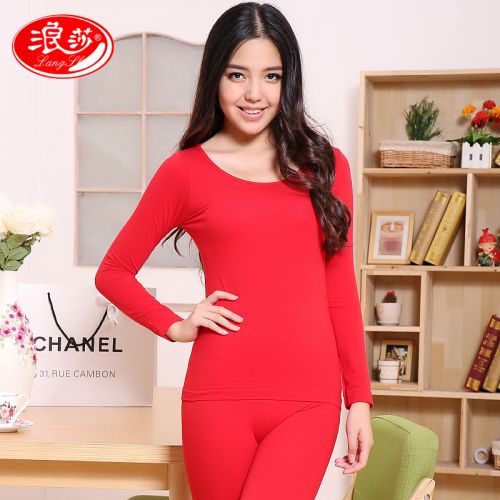  Sous-vêtement chaud jeunesse - Ref 752561