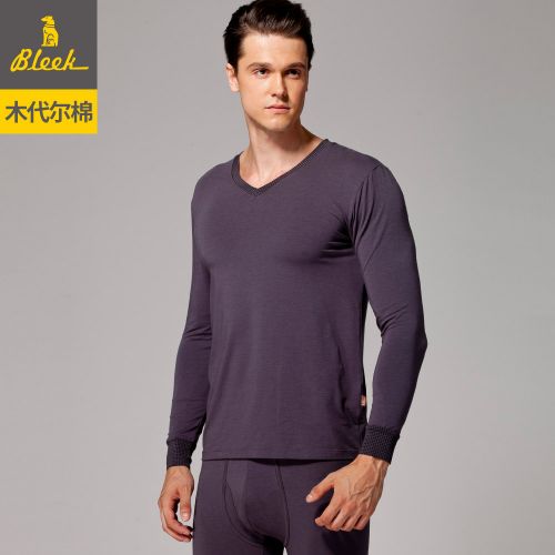  Sous-vêtement chaud BLEEK en coton - Ref 752622