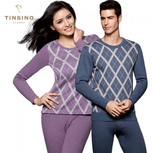 Sous-vêtement chaud jeunesse TINSINO luxueux en coton - Ref 752663