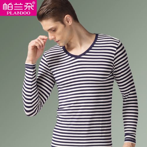Sous-vêtement chaud jeunesse PLANDOO luxueux en coton - Ref 752694