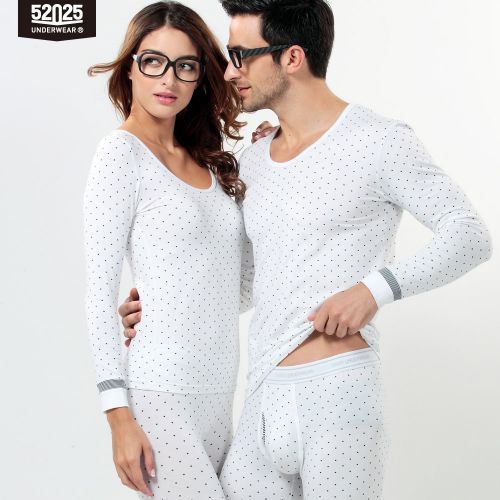  Sous-vêtement chaud jeunesse en coton - Ref 752835