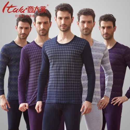  Sous-vêtement chaud ITALA en coton - Ref 752925