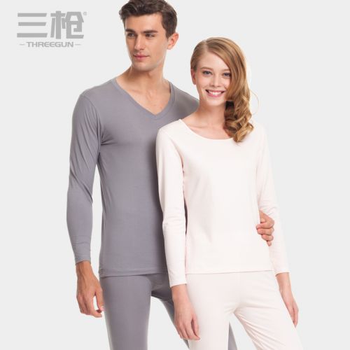  Sous-vêtement chaud jeunesse THREEGUN en coton - Ref 753245