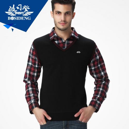  Sous-vêtement chaud jeunesse BOSIDENG en coton - Ref 753305