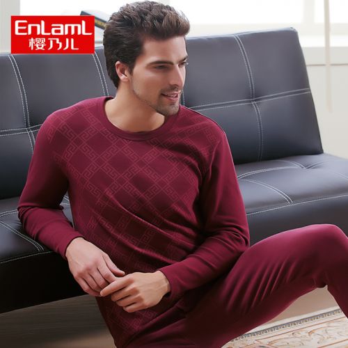 Sous-vêtement chaud Moyen-âge ENLAML simple en coton - Ref 753327