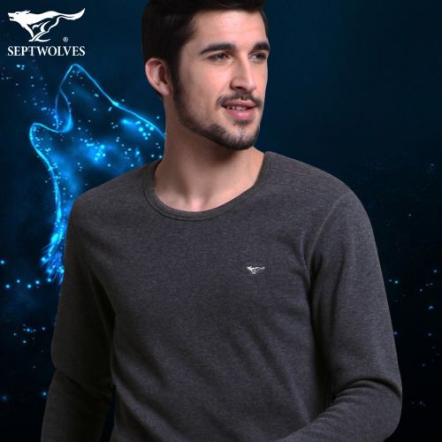 Sous-vêtement chaud jeunesse SEPTWOLVES doux en coton - Ref 753353