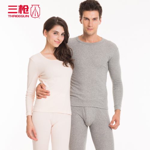 Sous-vêtement chaud THREEGUN simple en coton - Ref 753359