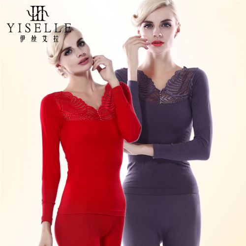 Sous-vêtement chaud YISELLE - Ref 753373