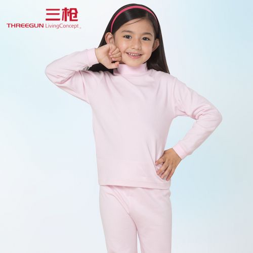  Sous-vêtement chaud jeune THREEGUN en coton - Ref 753572