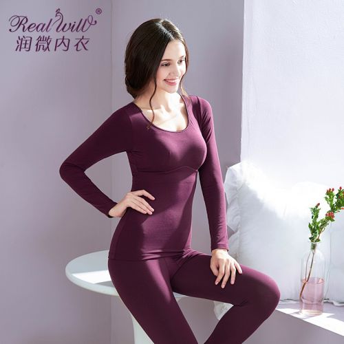 Sous-vêtement chaud jeunesse REALWILL simple - Ref 753654