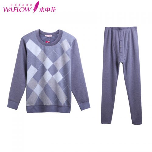 Sous-vêtement chaud jeunesse en coton - Ref 753788