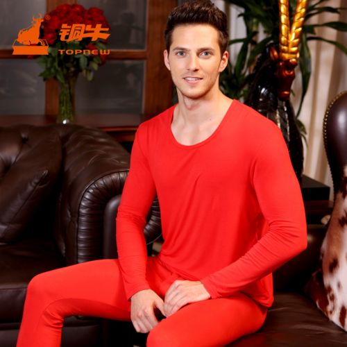 Sous-vêtement chaud Moyen-âge TOPNEW simple en viscose - Ref 753879