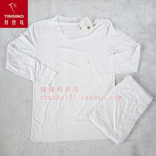 Sous-vêtement chaud jeunesse TINSINO simple en viscose - Ref 754117