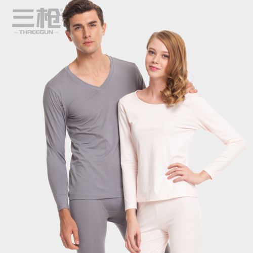  Sous-vêtement chaud jeunesse THREEGUN en coton - Ref 754187