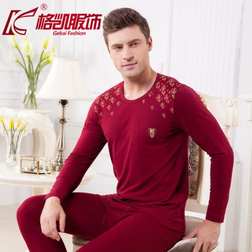 Sous-vêtement chaud simple en coton - Ref 754475