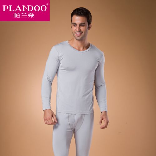 Sous-vêtement chaud jeunesse PLANDOO simple - Ref 754839