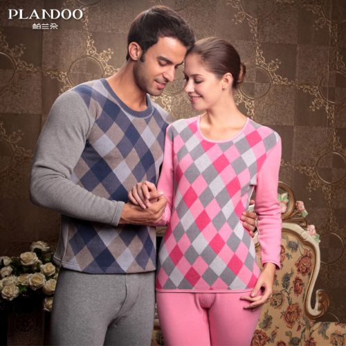 Sous-vêtement chaud jeunesse PLANDOO simple en coton - Ref 754848