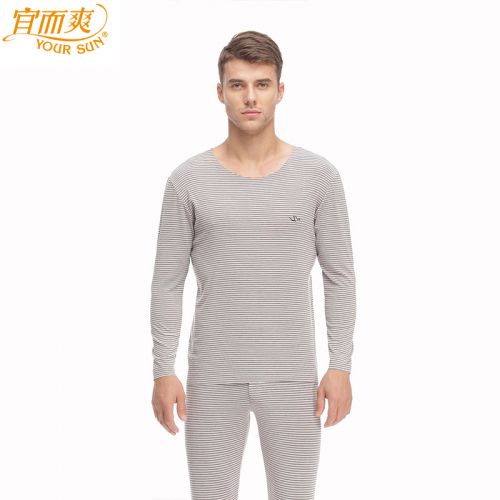  Sous-vêtement chaud Moyen-âge YOUR SUN en viscose - Ref 755086