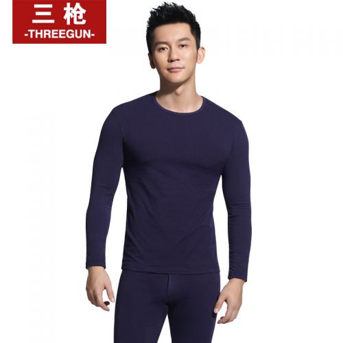 Sous-vêtement chaud jeunesse THREEGUN simple en coton - Ref 755366