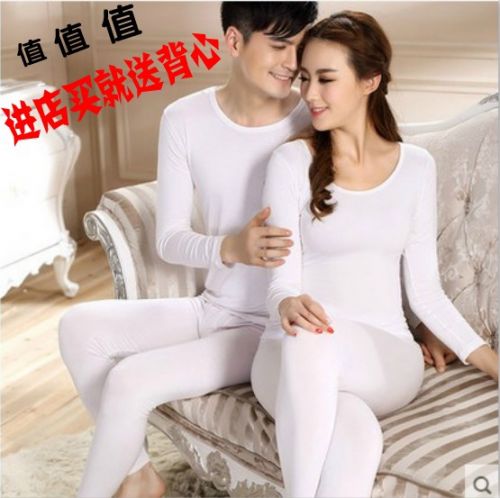 Sous-vêtement chaud jeunesse sexy en polyester - Ref 756454