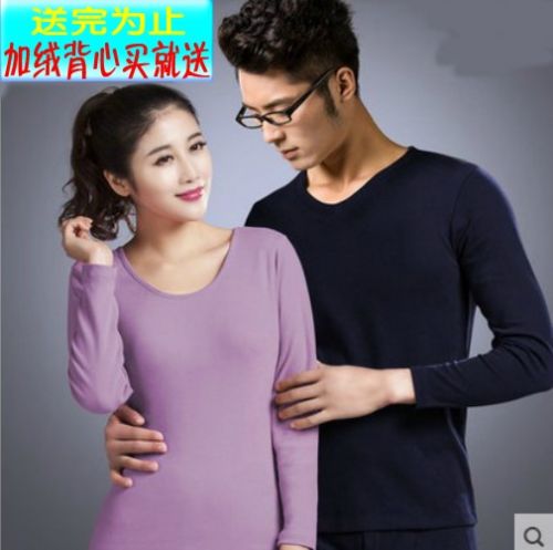 Sous-vêtement chaud jeunesse sexy en polyester - Ref 756471