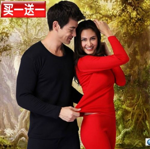 Sous-vêtement chaud jeunesse simple en polyester - Ref 756488