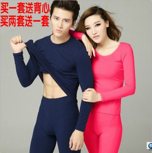 Sous-vêtement chaud jeunesse simple en polyester - Ref 756497