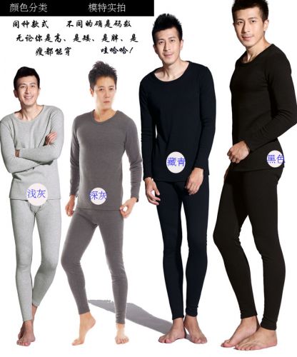 Sous-vêtement chaud Moyen-âge simple en coton coloré - Ref 757543