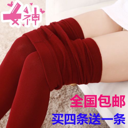 Sous-vêtement chaud SOBO sexy en polyester,  - Ref 757993