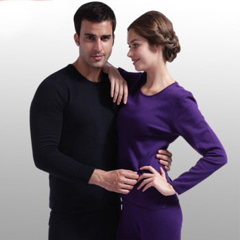 Sous-vêtement chaud Moyen-âge VERSATILEMAN simple en polyester - Ref 759583