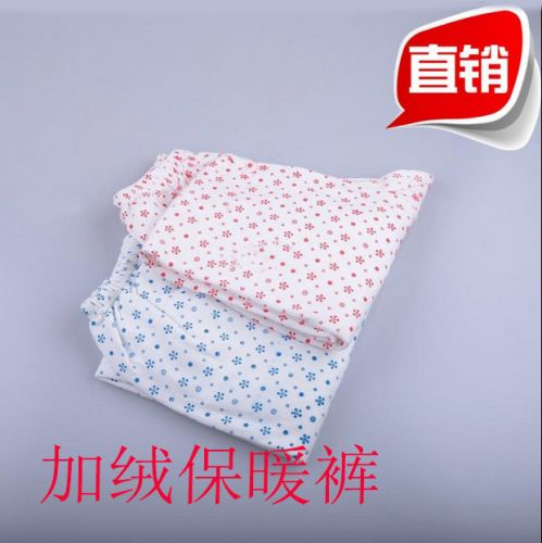 Sous-vêtement chaud Moyen-âge simple en coton - Ref 760093