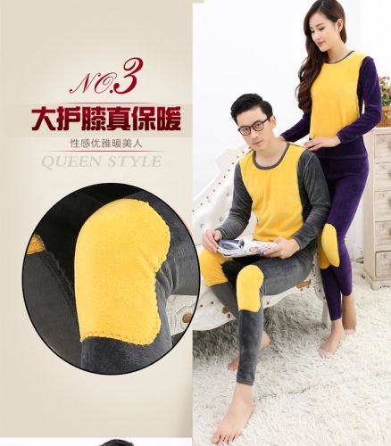 Sous-vêtement chaud jeunesse simple en polyester - Ref 760256